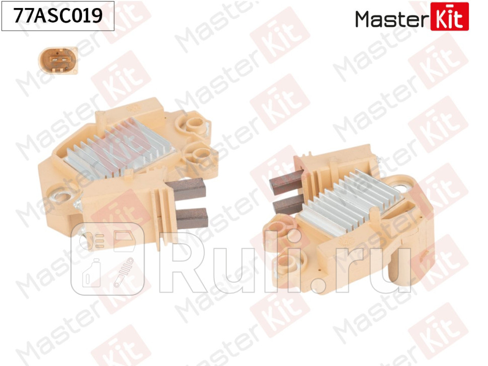 Регулятор напряжения генератора AUDI VW 77ASC019 MASTERKIT 77ASC019 2280₽