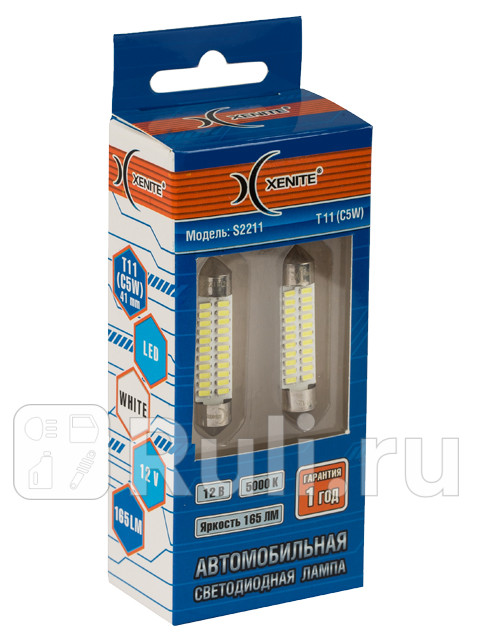 Светодиод 12 В 5 Вт салонный 41 мм белый 22 SMD 2 шт блистер Xenite XENITE 1009614 460₽