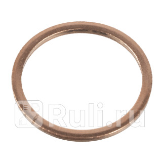Уплотнительное кольцо 32919422 SWAG 32919422 70₽