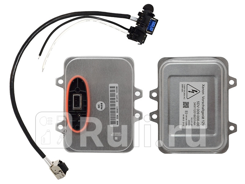 Блок розжига ксенон VAGBMWKIAHYUNDAIMERCEDES D1SD1R 12V35W SAT ST-477-0002 5340₽