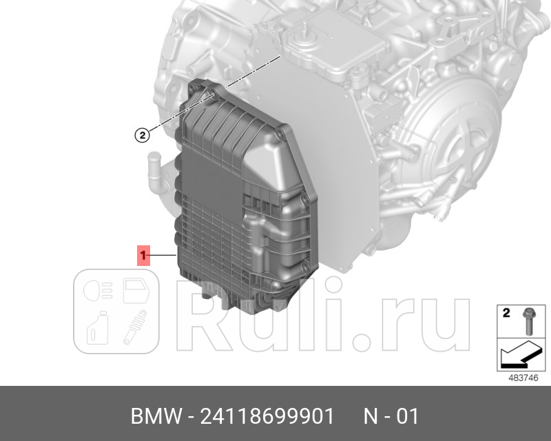 Масляный картер GA8G45AW BMW 1 F40 2 F45 Active Tourer LCI F46 Gran MINI Cabrio F BMW 24 11 8 699 901 26260₽