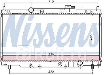 Радиатор охлаждения Forward HDCRV02-912 4650₽