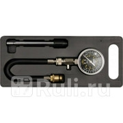 Индикатор компрессии для всех видов бензиновых двигателей YATO YT-7302 1500₽