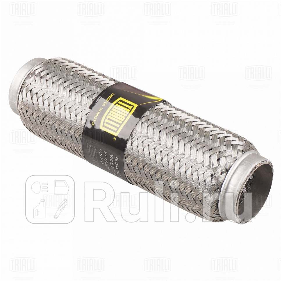 Виброкомпенсатор вых трубы Гофра 40x200 InnerBraid FT 40200 TRIALLI FT40200 1030₽