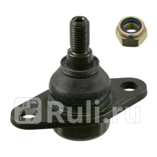 Опора шаровая перед правлев Febi 21487 0₽