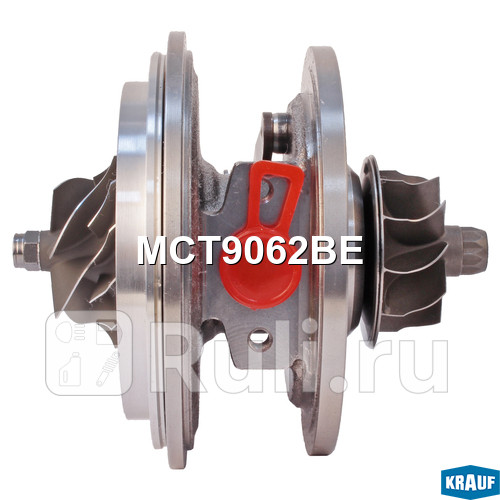 Картридж для турбокомпрессора Krauf MCT9062BE 23360₽