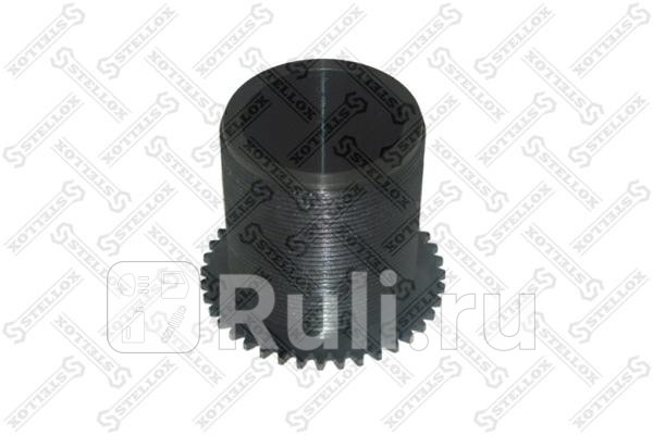 Р к дискового тормоза м вал регулировочный Haldex Modul TSBS 2220 STELLOX 85-10760-SX 1810₽