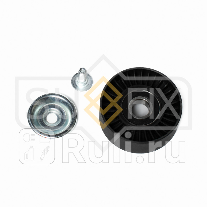 Ролик навесного оборудования SUFIX FP2601 1090₽