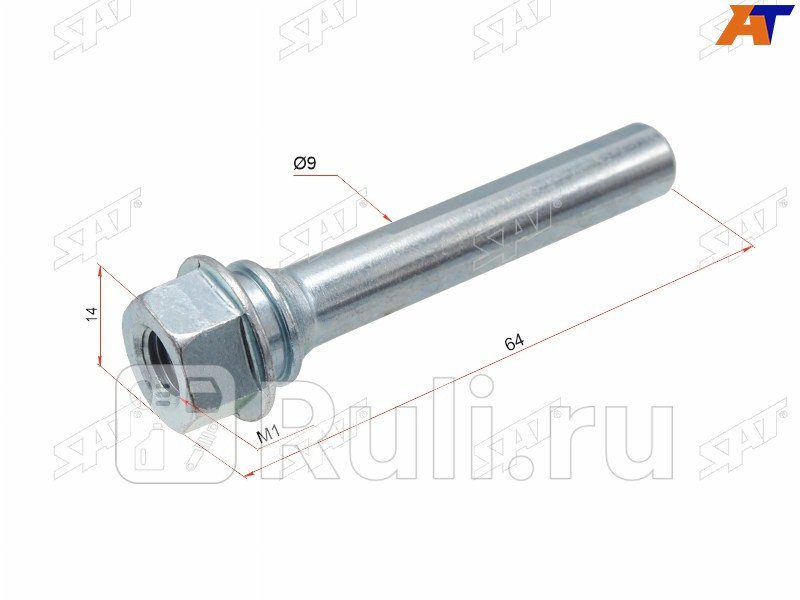 Направляющая RR супп верхTOYOTA CAMRY V50LEXUS RX270350450H 11- SAT ST-47814-33240 190₽