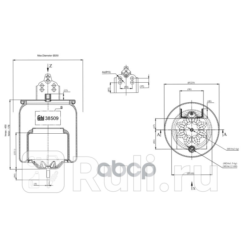 пневмоподушка со ст 1шп-штM1624 смещ80кроншт4отвпорш 1шпM14 Volvo FMFH91216 Febi 38509 0₽