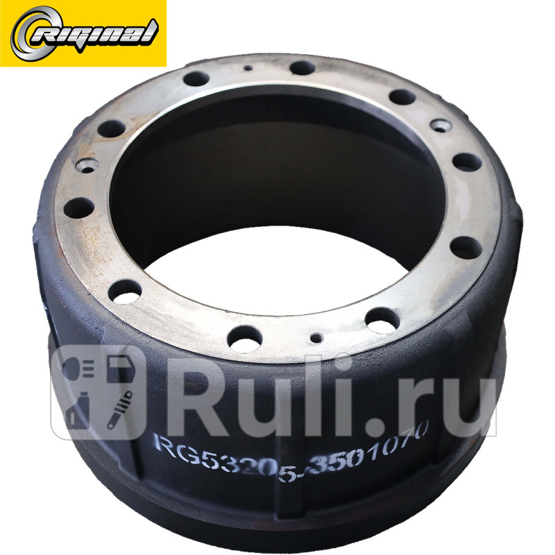 Барабан тормозной КАМАЗ Евро 53215541156511565408560НЕФАЗ 8332933496742 Riginal RG53205-3501070 10830₽