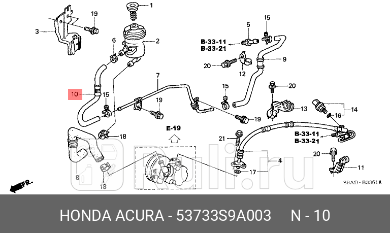Шланг гидроусилителя руля HONDA 53733S9A003 3660₽