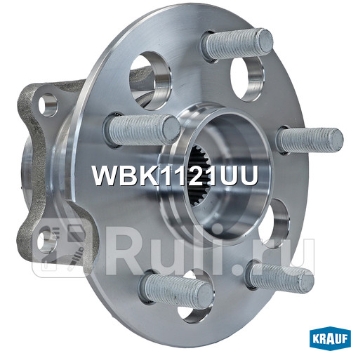 Ступица колеса с подшипником в сборе и крепежем Krauf WBK1121UU 4910₽