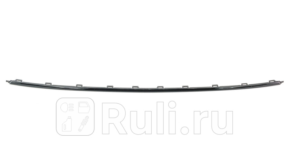 Молдинг заднего бампера центральный DOMINANT AW6RF08530835 1580₽