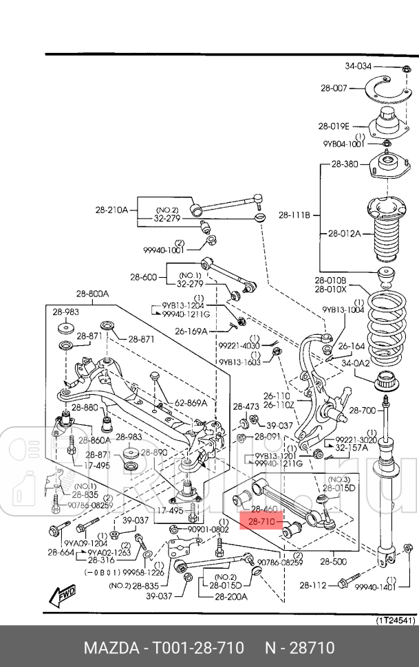 Сайлентблок рычага задней подвески наружный maz MAZDA T00128710 0₽