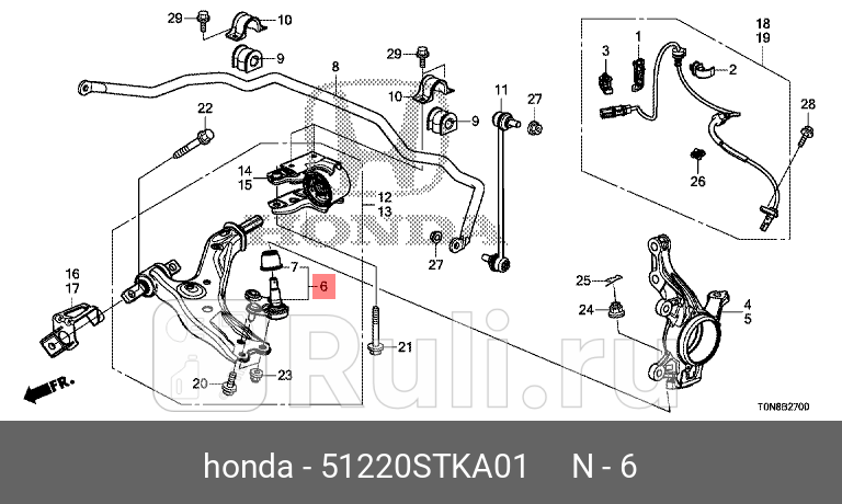 Опора шаровая honda cr-v 2007 - 2014 HONDA 51220STKA01 10070₽