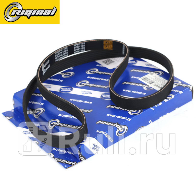 Ремень поликлиновой 6PK1195 для ам Nissan QASHQAI II 15 dCi Riginal RG6PK1195 540₽