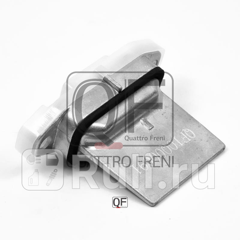 Резистор отопителя Quattro Freni QF10Q00091 2660₽