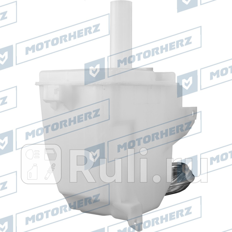 Бачок стеклоомывателя Motorherz 106DA0026AE 1930₽