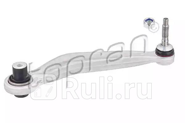 Рычаг подвески HANS PRIES 501210002 0₽