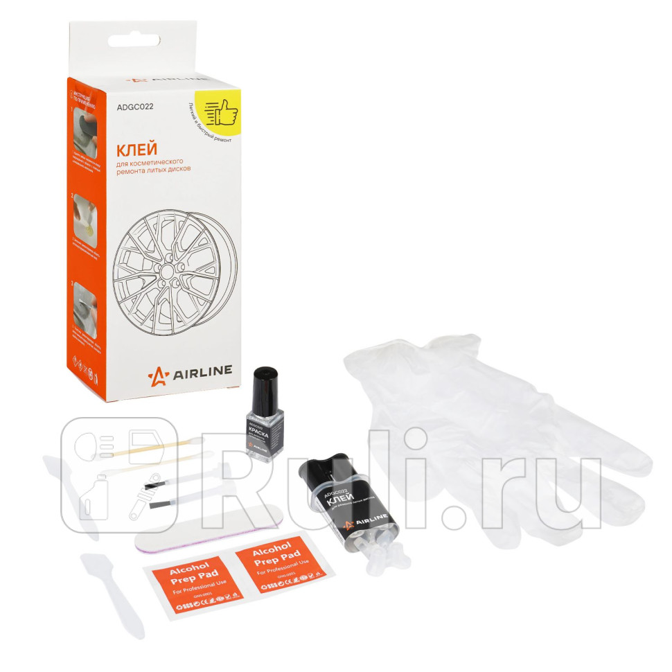 Клей для косметического ремонта литых дисков набор клей эпокс 6мл краска сер5мл AIRLINE ADGC022 750₽