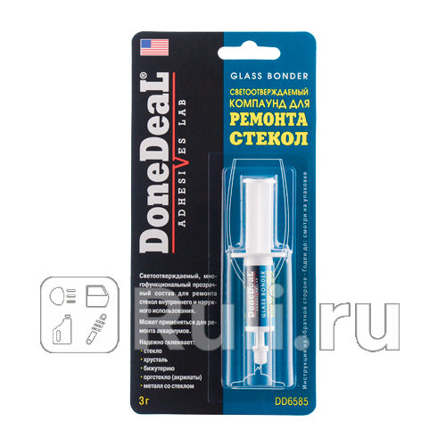 Клей для ремонта ветрового стекла Done Deal светосостав 3 г Done Deal DD6585 840₽