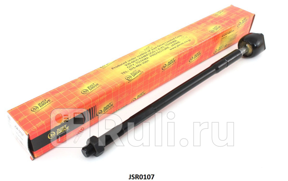 Тяга рулевая JD JSR0107 1090₽