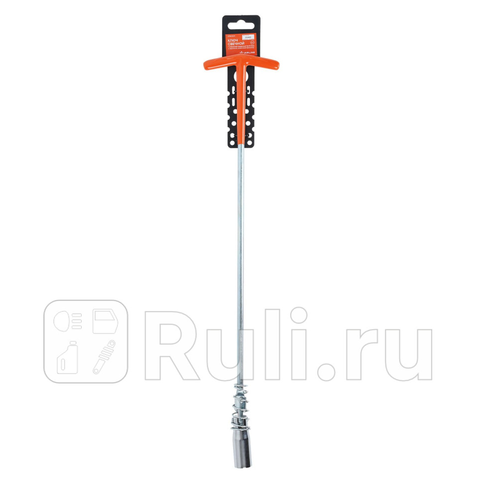 Ключ свечной Т-образный карданный 16мм 500мм с пружиной резиновый фиксатор AIRLINE ATAC029 640₽