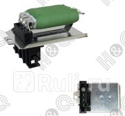 Реле H Q 5017V105 870₽