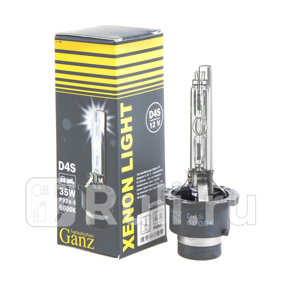 Лампа ксеноновая D4S 6000K 1 шт GANZ GIP06086 1710₽