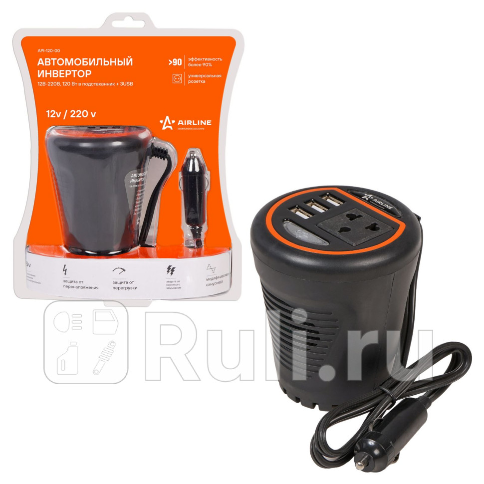 Инвертор 12В-220В 120 Вт в подстаканник 3USB AIRLINE API12000 4230₽