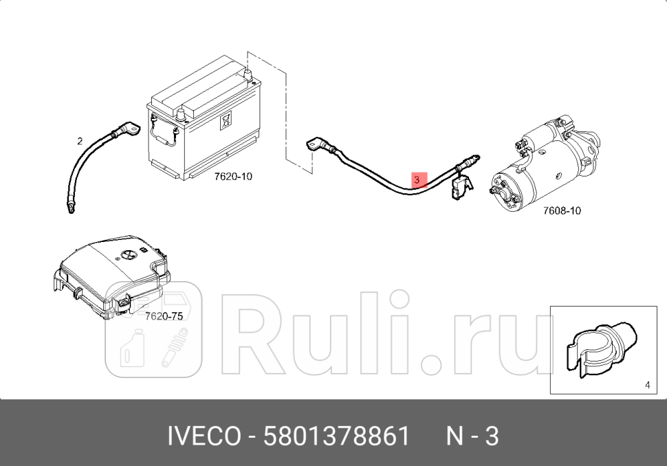 Клемма акб c проводом iveco daily 100131101911180057497 испания IVECO 5801378861 0₽