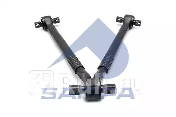 тяга реактивная V-образная L-622 d-46 130130 2323 MB ACTROS Sampa 095279 0₽