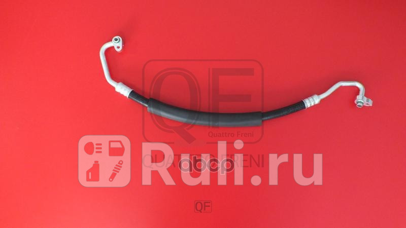 Трубка кондиционера верхняя Quattro Freni qf30q00043 6930₽