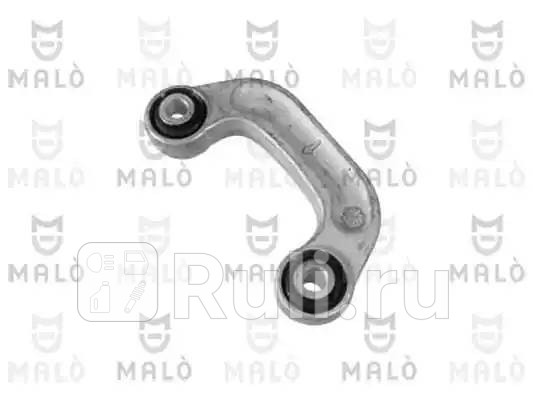 Стойка стабилизатора MALO 17480 0₽