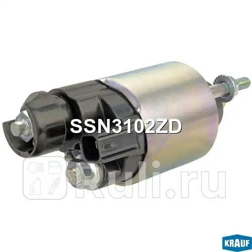 Втягивающее реле стартера Krauf SSN3102ZD 2780₽