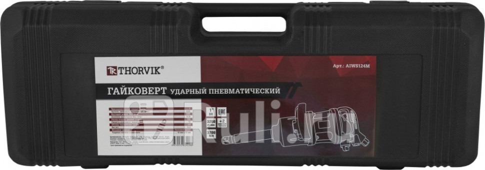 Гайковерт пневматический 1 3200 Нм 3200 обмин головки 32 33 мм Thorvik THORVIK AIWS124M 30680₽