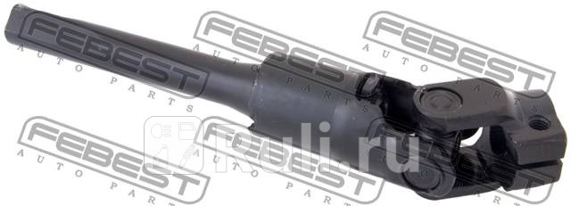 Вал рулевой NISSAN PRIMERA P12E 200201-200705 EL вал карданный рулевой нижний ASN-P12 FEBEST FEBEST ASN-P12 7540₽