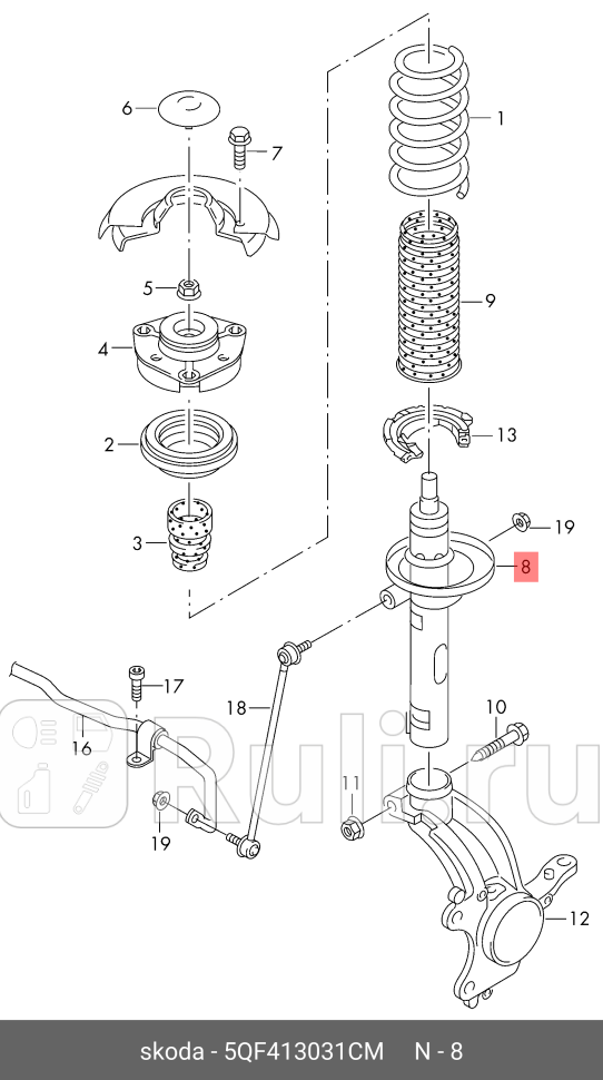 Амортизатор подвески передн Kodiaq 16- VAG 5QF413031CM 0₽