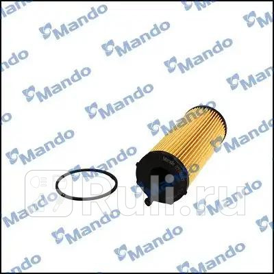 Фильтр масляный MANDO MMF045049 580₽