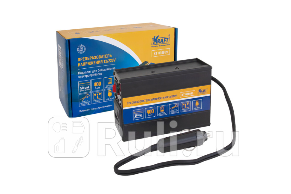 Инвертор автомобильный KRAFT KT 835669 3920₽
