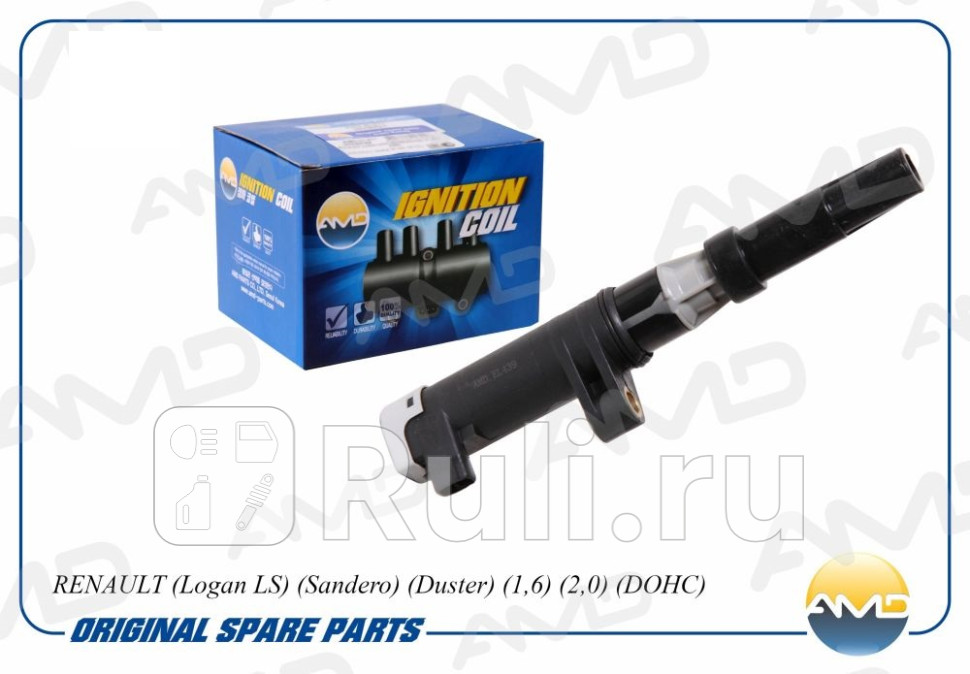 Катушка зажигания AMDEL439 Amd AMDEL439 1410₽