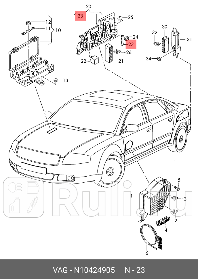 Предохранитель VAG N10424905 0₽