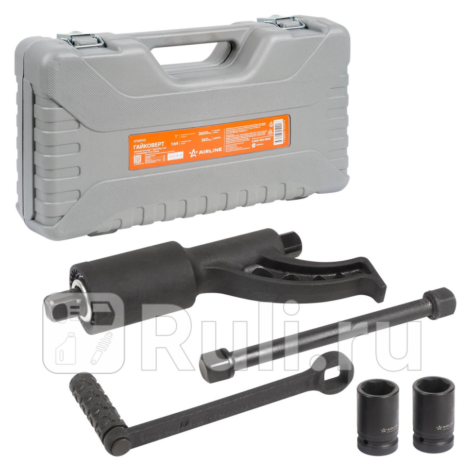 Гайковерт механич 1 3600Нм 164 360мм с головками 32 и 33мм пласт кейс ATAB102 AIRLINE ATAB102 4660₽