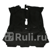 Коврик салона ВАЗ-2190 Гранта ковролин LADA 21900510900800 0₽