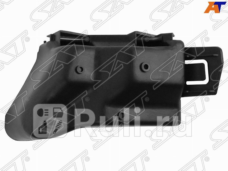 Крепление заднего бампера левое для Ford Focus 3 2011-2015 SAT ST-FDA6-087B-D2 350₽