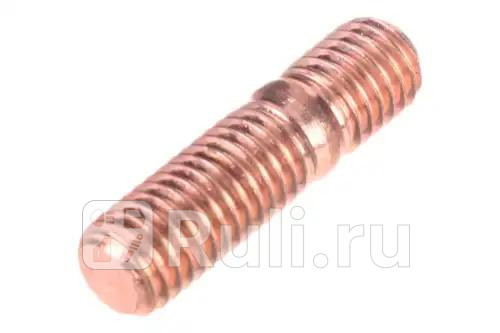 Шпилька выхлопной трубы m10x1x1222375 omn man двd08260836206625662676 STELLOX 85-24035-SX 160₽