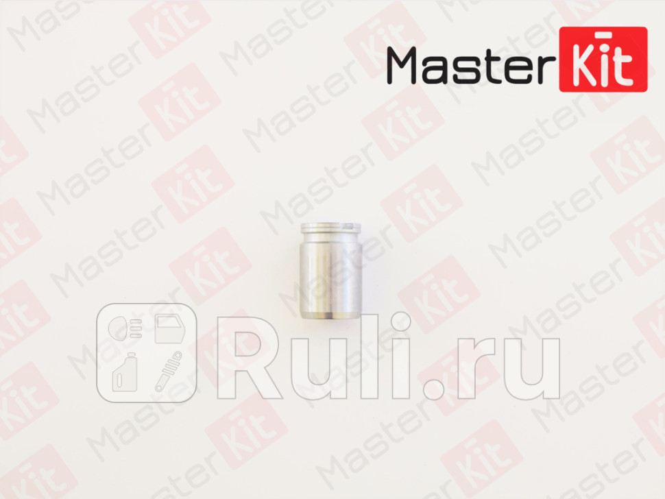 Поршень суппорта MASTERKIT 77A1881 TOYOTA COROLLA _E10_ 06-91-11-99 MITSUBISHI LANCER GALANT 01 MASTERKIT 77A1881 840₽