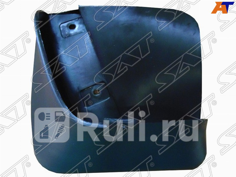 Брызговик задний левый для Daewoo Nexia N100 1995-2008 SAT ST-DW26-064B-2 470₽