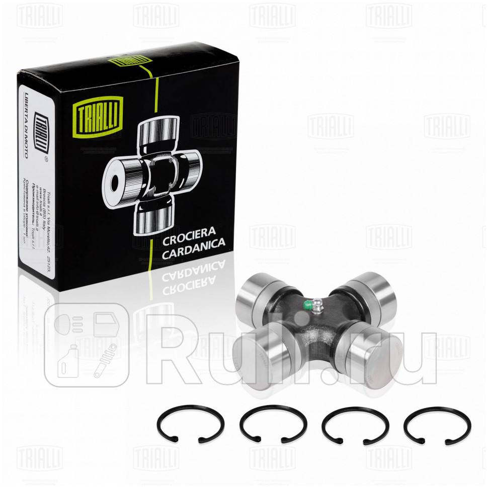 Крестовина карданного вала 50x155 TRIALLI CC 617 3330₽